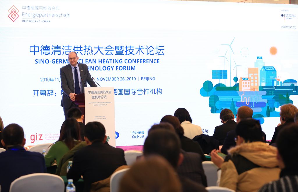 Markus DELFS, Head of Cluster “Sustainable Transition”, GIZ China Giving Opening Speech, ©GIZ