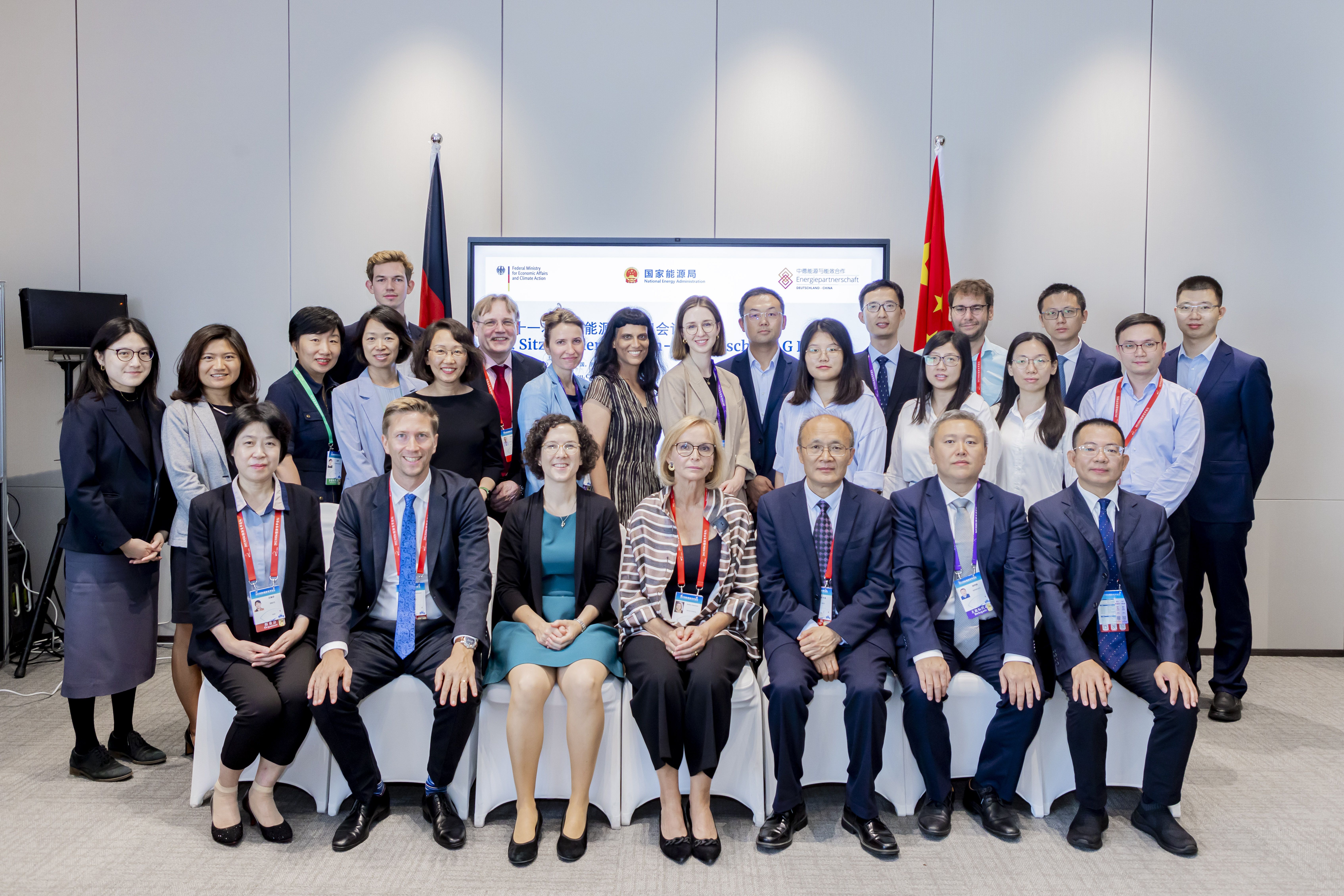 Participants of the 11th meeting of the Sino-German Working Group on Energy
