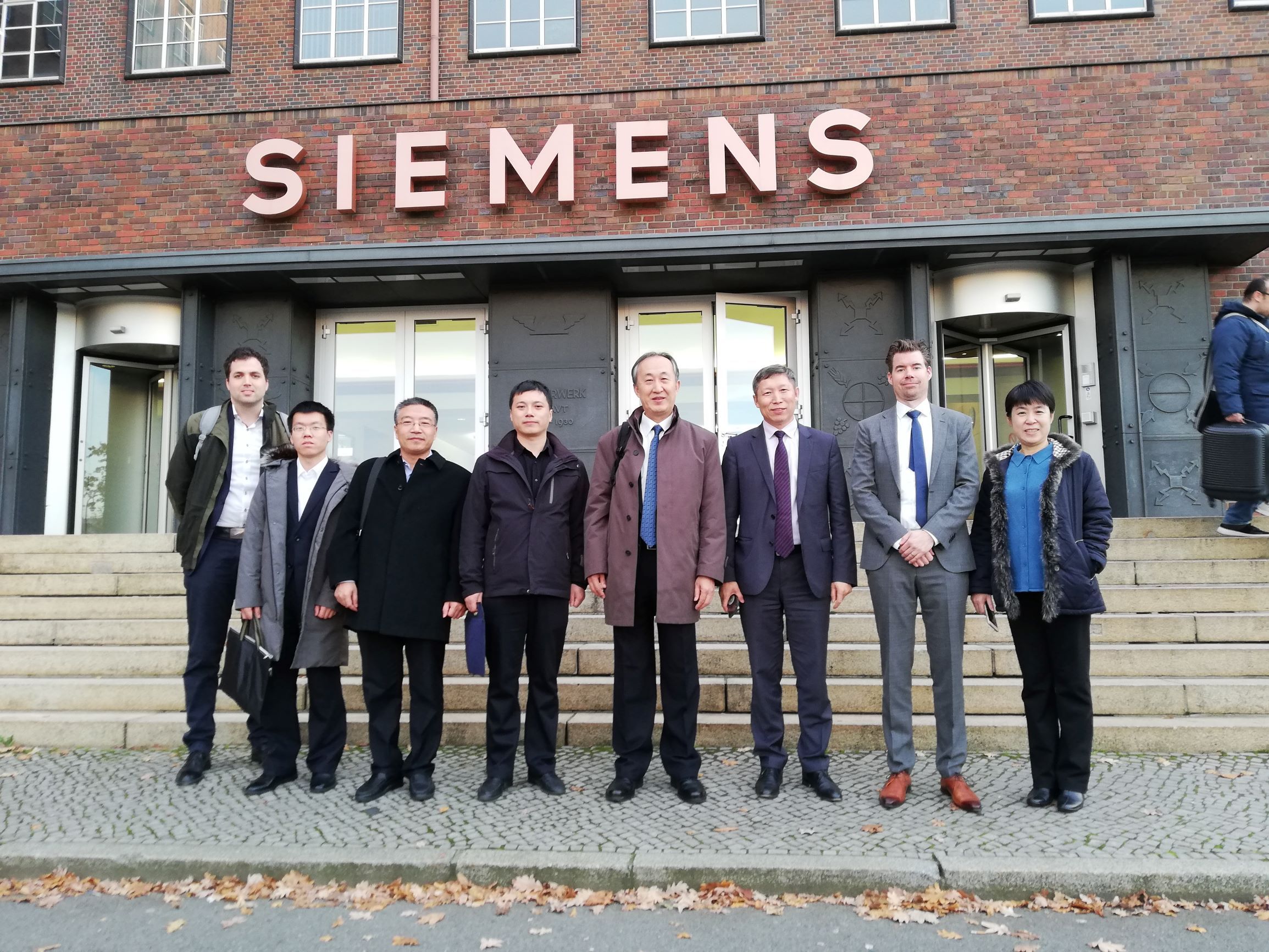 NEA Delegation Met Siemens AG