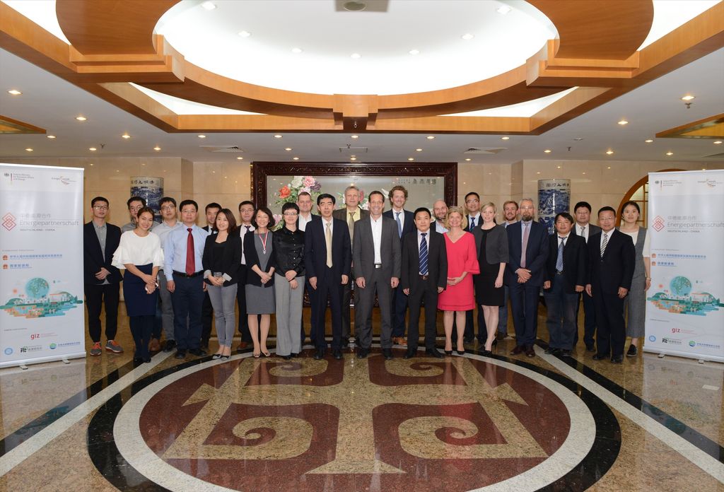 Group Photo of "4th Meeting of the Sino-German Working Group on Energy Efficiency"