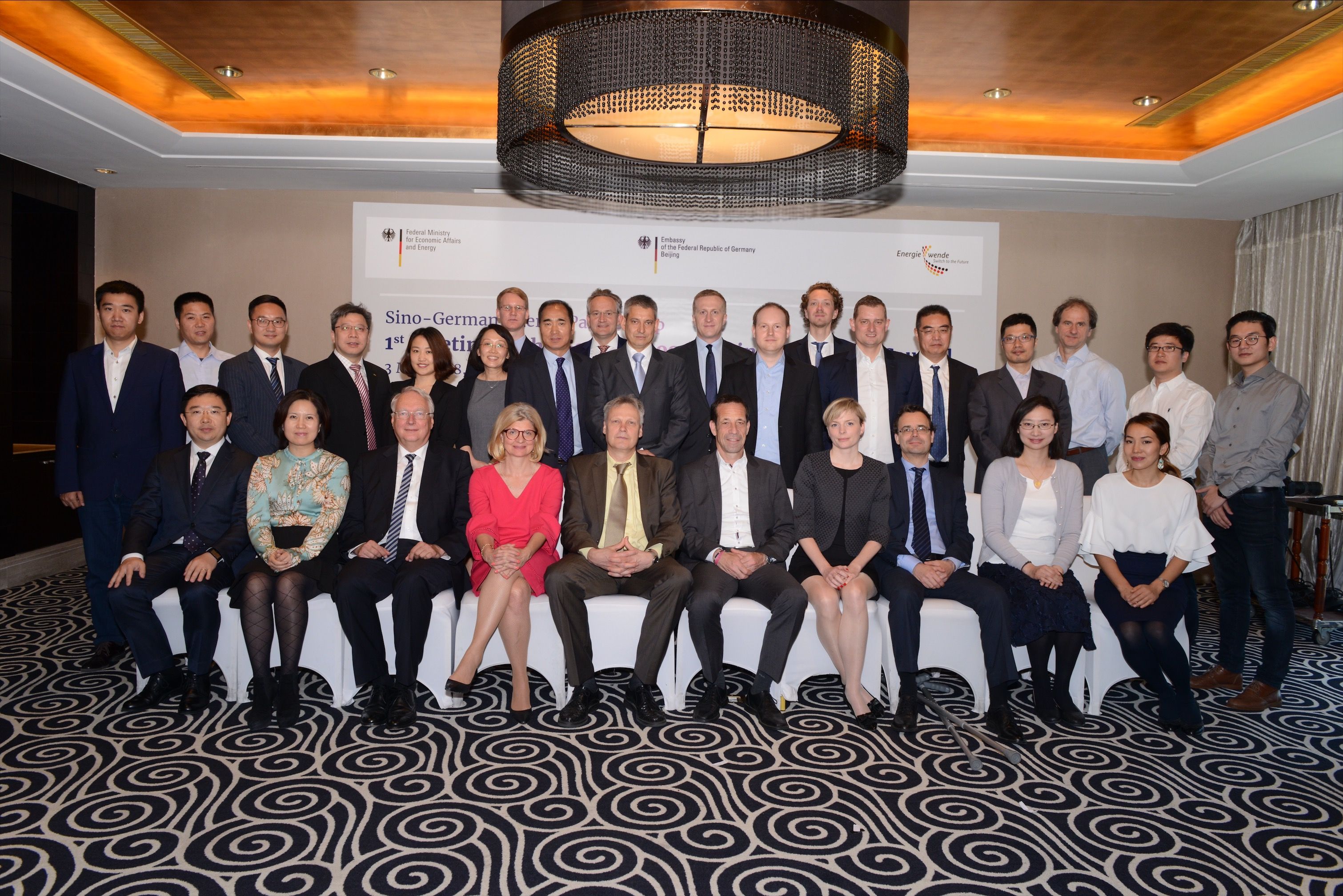 Group photo of the "German Local Business Advisory Council" meeting