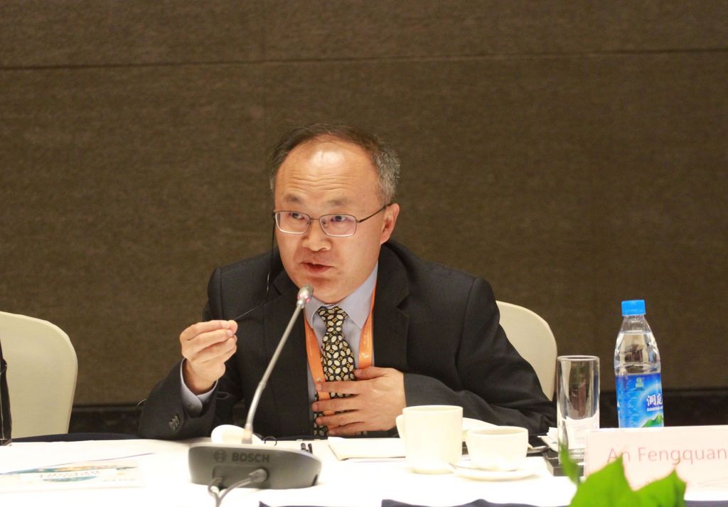 Mr. An Fengquan, Deputy Director General of NEA at the Working Group Meeting on Energy, ©NEA 