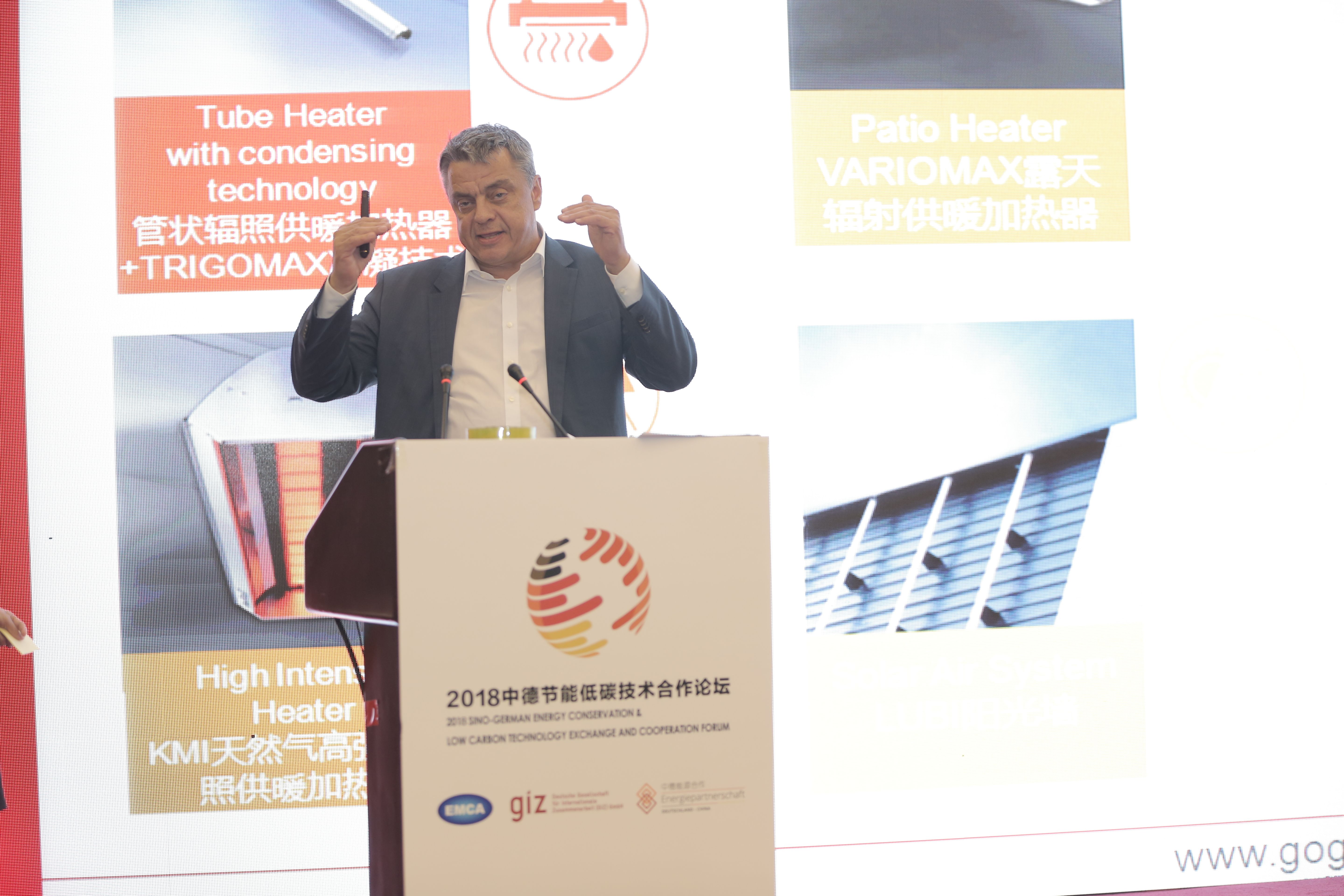 Impressions of 5th Sino-German Energy Conservation & Low Carbon Technology Exchange and Cooperation Forum, photo by EMCA
