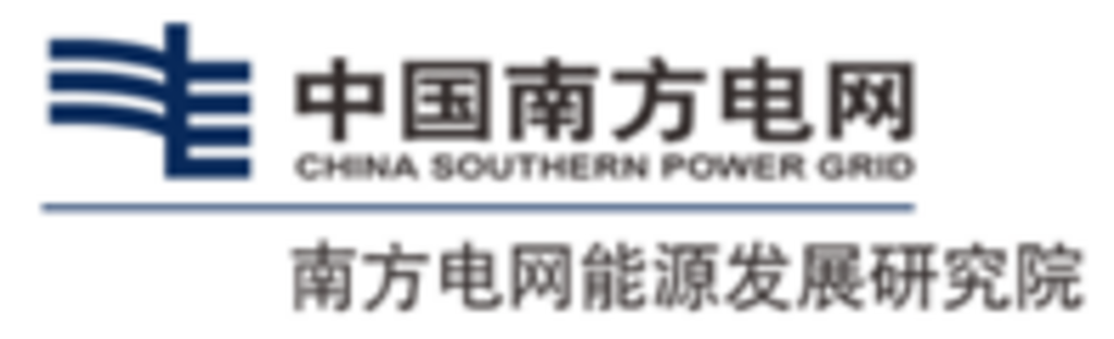 Logo of Southern Grid
